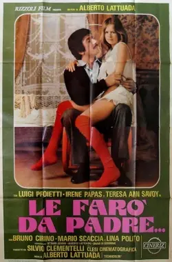 《萝莉之父爱》：挑战伦理禁区的深沉父爱，是救赎还是毁灭？| 影评