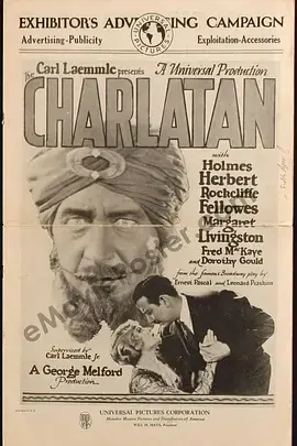 《江湖郎中（1926）》：民国喜剧的活化石，看老电影如何爆笑出圈！