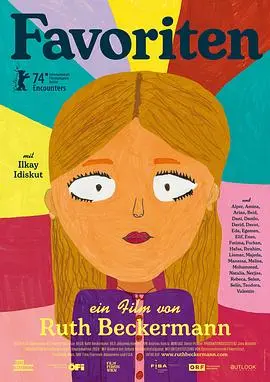 《法沃里滕小学》：直击德国教育现实，看一所小学的多文化融合与挑战