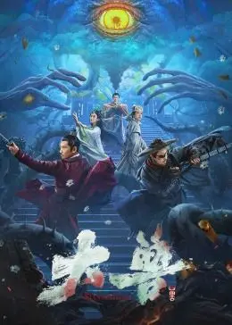 《大兽》：当巨兽降临，底层群像的绝望挣扎与人性光辉，真实到让人心颤！