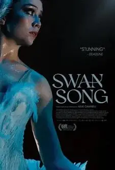 《重回天鹅湖》：这坨‘战争’竟是‘狗血剧情’？导演你出来挨打！